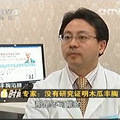 触目惊心！！！央视曝光无效丰胸假货，我们怎样识别? _2