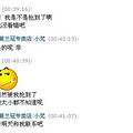 天猫秒杀，名存实亡，消费者维权无路_0