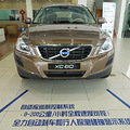 XC60�Ż���30���ˣ��Լݵ���ʵ��̫�࣡_1
