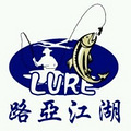 路亚渔获-空军的新手们看过来！！！_0