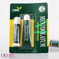 正品专柜 曼秀雷敦薄荷润唇膏润唇啫喱 护唇套装 唇膏 保湿 滋润
