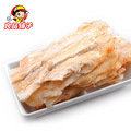 良品铺子 咸味香鱼片 新鲜锦梭鱼干 广东特产海味零食 独