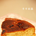 【千千家】冬季养生甜品——桂圆红糖蛋糕_2