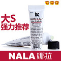 NALA SƼ Kiehl's 1Ż ȥ