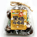 台湾特产 素手浣花黑糖话梅夹心棒棒糖140g 10支 6