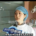 【健康会诊室】男同胞不认真刷牙 当心会让你不举_4