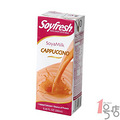 Soyfresh ŵζ 250ml 