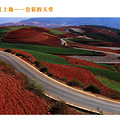盘点2012：走过的路，拍过的景_3