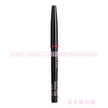 五皇冠Marykay/玫琳凯 自动唇线笔 典雅棕 浪漫粉