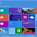 ˭Win8ϵͳĴƼ_4