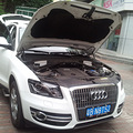 �µ�Q5��ˢECU��ҵ���𲽲�����_4