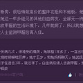 隐藏杀手之白血病   做爸妈的或者将要做爸妈的请认真看完   