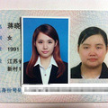 别小看女胖子，瘦了难道真能变美女  疯狂