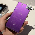Sony Xperia Z ���Ķ����棨��ͼƬ + ��Ƶ��_1