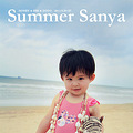 【HONEY&BEE&DODO】翻箱倒柜之三亚-Summer,Sanya_3