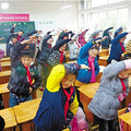 外面空气差 就在室内活动吧
