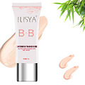ilisya多效精纯矿物修容BB霜 遮瑕 隔离 美白 粉