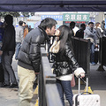 吻别 --- 春运回家系列之一_2