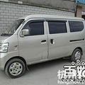 长安8座面包车出租