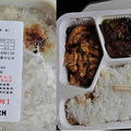 【手机聊】火车上你吃过盒饭吗？