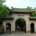 厦门游记【鹭岛名山南普陀】_1