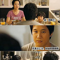 【爆笑堂】语言的技巧哦