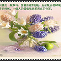 【将军精选】有些话真的很精辟2-12