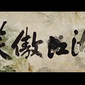想护女神？我，真的只能帮你到这儿了。_0