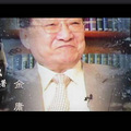 想护女神？我，真的只能帮你到这儿了。_2