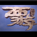 想护女神？我，真的只能帮你到这儿了。_3