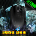 ˳ Razer/ߵߵ羺?