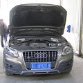 Q5 2.0TˢECU/����ATA-Tuning����_2