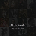 �Ƽ�һ��app  ��static movie ��̬��Ӱ��_0