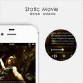 �Ƽ�һ��app  ��static movie ��̬��Ӱ��_2