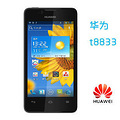 Huawei/Ϊ T8833 Y300 ˫1G ׿