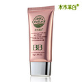 水木萃白 珍珠BB霜50g 隔离粉底裸妆遮瑕?