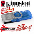 Kingston/ʿdt101g2 4G u̽ת