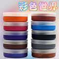彩色发蜡 一次性染发膏 彩色发泥 立