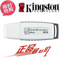 kingston/ʿdtig3 4g u̸ñʽ4gu?