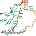 4月19、20日，与你缘聚千岛湖金紫尖_0