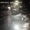 大关群里讨论的故事登上了《都市快报》