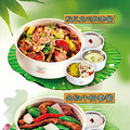"小厨房，大味道"-------江南小厨家乐送_2