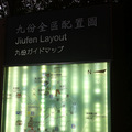 台湾游的指引_0