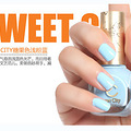 【免费试用】SweetCity正品环保指甲油