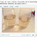 准备婚礼好累呀~希望我的很美~顺便羡慕一下明星的婚礼美照！_4