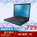  thinkpad IBM T60 ˫ ֱʼǱ