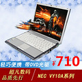 NEC VY10Aϵ ˫2 U7500Ԫ˫