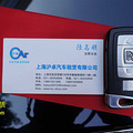 劳斯莱斯古斯特租赁，劳斯莱斯古斯特出租_1
