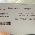 【冷森需要一场说走就走的旅行】独自行走之澳门篇_0