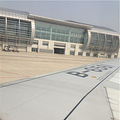 【冷森需要一场说走就走的旅行】独自行走之澳门篇_3